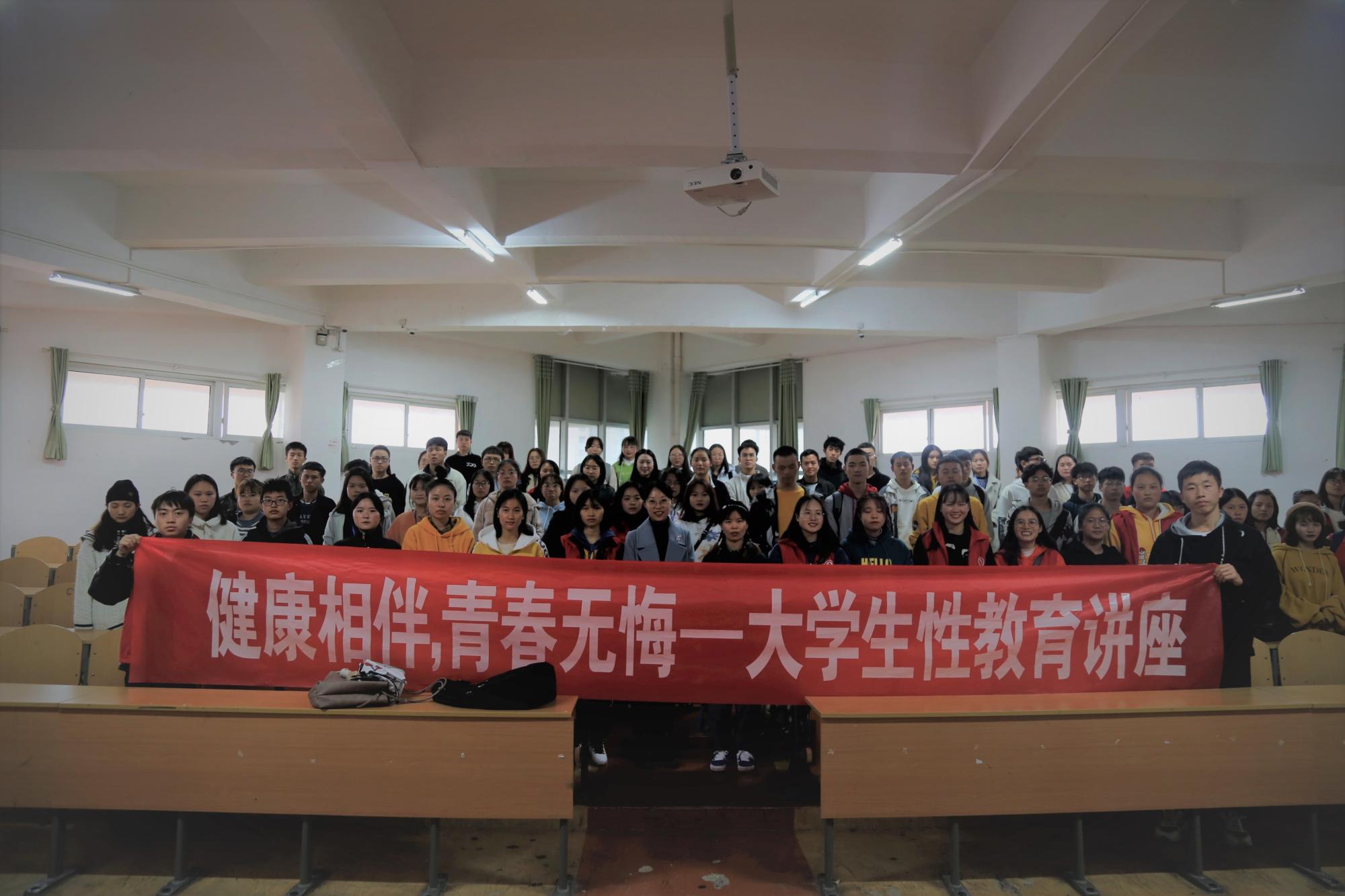 2F02C