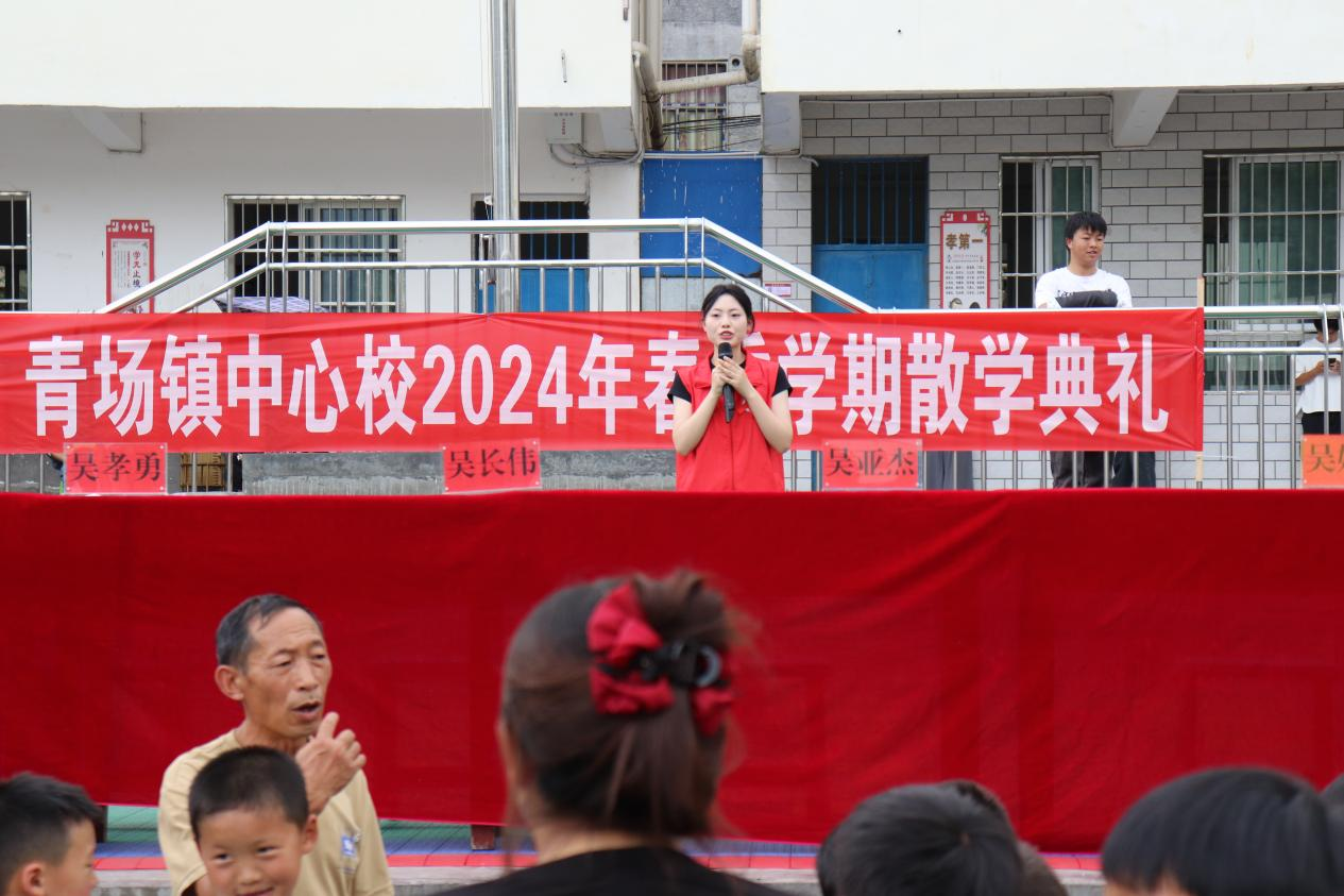 EFF24
