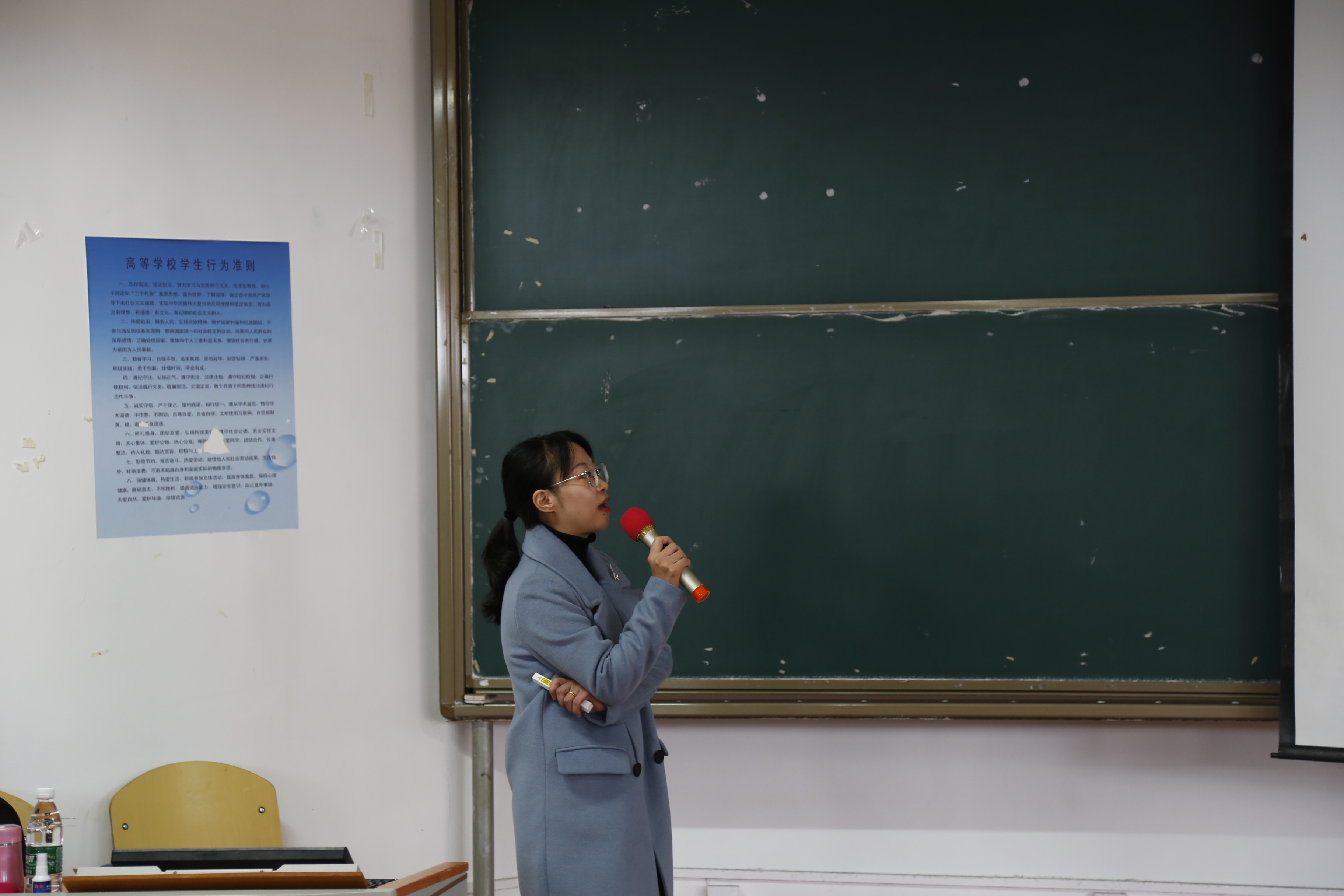 刘婧老师为大家讲解